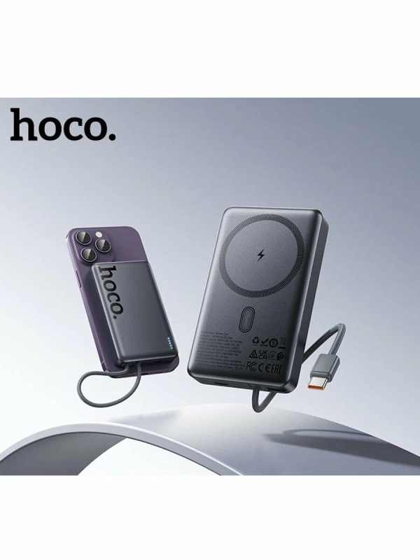 Внешний аккумулятор / повербанк Hoco Q44 10000mAh PD 20W с функцией Magsafe, встроенный кабель Type-C 20W Внешний аккумулятор / повербанк Hoco Q44 10000mAh PD 20W с функцией Magsafe, встроенный кабель Type-C 20W