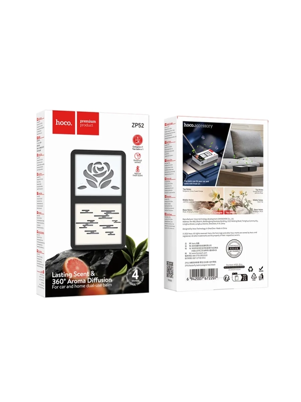 Ароматизатор для дома ZP52 одеколон и чай