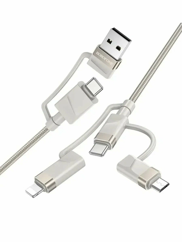 Кабель для зарядки 6 в 1 USB / Type-C to Lightning 27W / Type-C to Type-C 60W/ Type-C to Micro 2A 1.2м в нейлоновой оплетке серый Кабель для зарядки 6 в 1 USB / Type-C to Lightning 27W / Type-C to Type-C 60W/ Type-C to Micro 2A 1.2м в нейлоновой оплетке серый