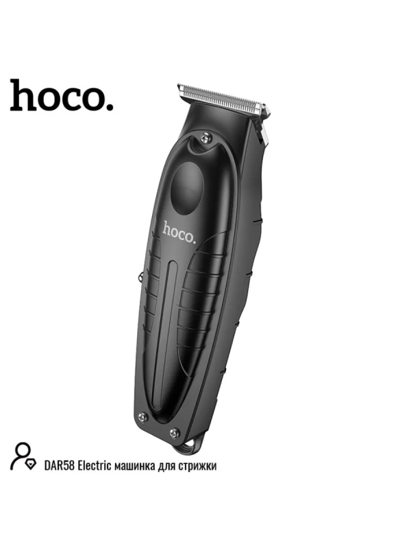 Машинка для стрижки волос DAR58 HOCO