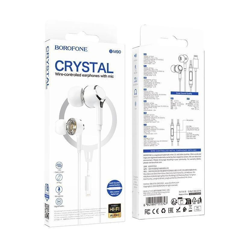 Наушники с микрофоном BOROFONE BM90 Наушники с микрофоном BOROFONE BM90