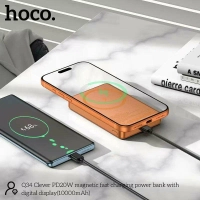 Внешний аккумулятор Hoco Q34 МagSafe Cosmic Orange 10000mAh Type-C