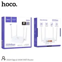 Роутер HOCO DQ04 300Mbps