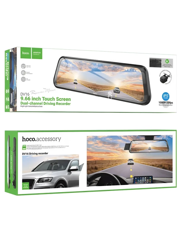 Автомобильный видеорегистратор "HOCO DV16", HD IPS дисплей, 2 камеры