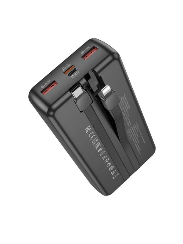 Повербанк 20000mAh, встроенные кабели Lightning и Type-C Повербанк 20000mAh, встроенные кабели Lightning и Type-C