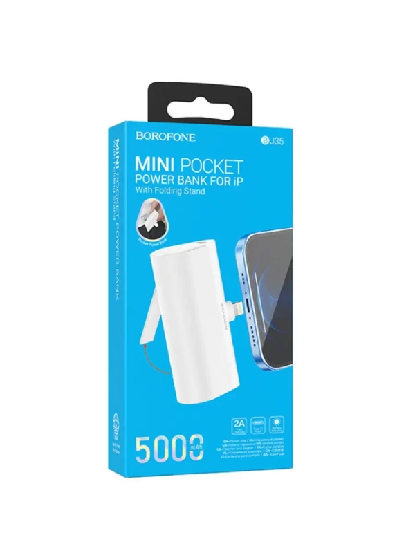 Портативный PowerBank с подставкой Borofone BJ35 Портативный PowerBank с подставкой Borofone BJ35