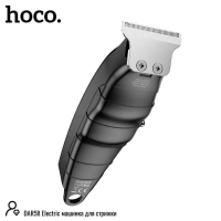 Машинка для стрижки волос DAR58 HOCO