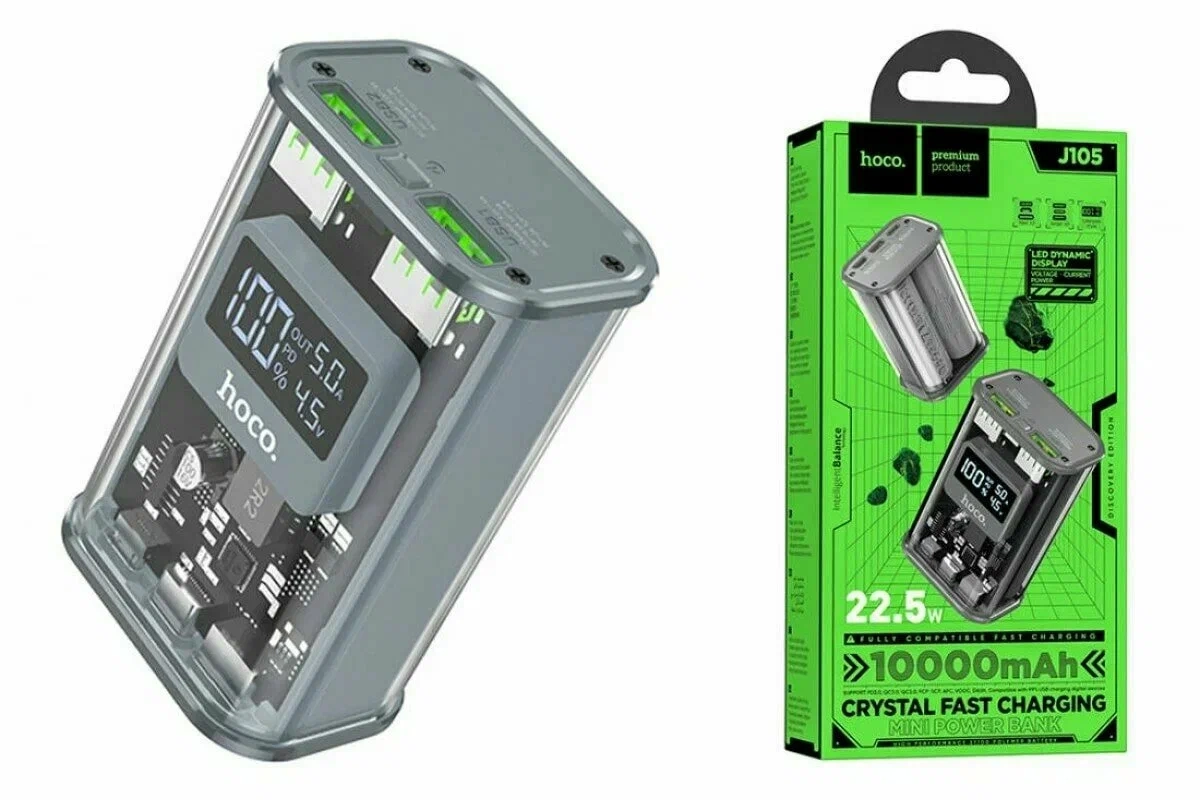 Внешний аккумулятор (Power Bank) Hoco J105, 10000 mAh, серый Внешний аккумулятор (Power Bank) Hoco J105, 10000 mAh, серый