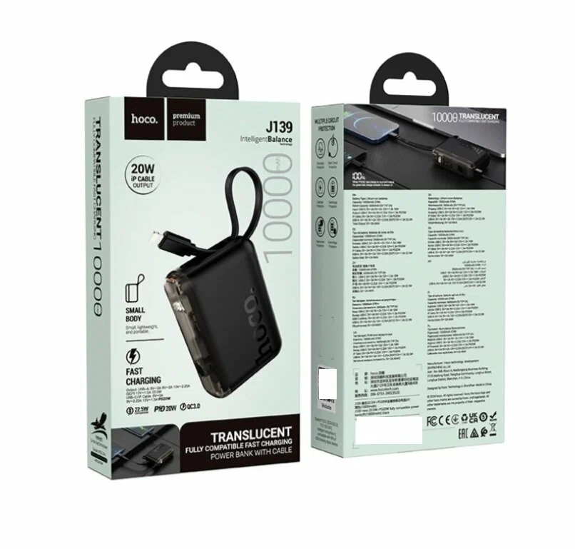Внешний аккумулятор Hoco J139, 10000mAh (QC3.0 22, 5W, PD20W), встроенный кабель Внешний аккумулятор Hoco J139, 10000mAh (QC3.0 22, 5W, PD20W), встроенный кабель