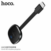 Адаптер беспроводной Hoco UA, для проектора и дисплея, Full HD, 1080p, 60Гц