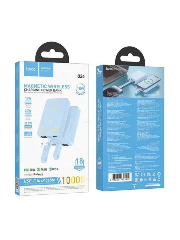 Повербанк Hoco Q24 MagSafe 10000mAh
