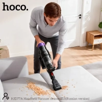 Пылесос Hoco HJD77A, вертикальный, беспроводной, сухая уборка