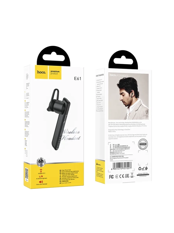 Беспроводная блютуз гарнитура для телефона BT / 5.1 / Bluetooth гарнитура на ухо