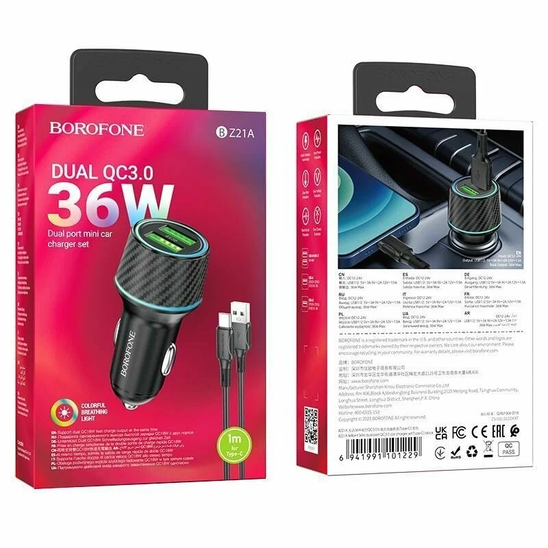 АЗУ BOROFONE BZ21A Brilliant QC3.0 (1-USB/3A) 36W АЗУ BOROFONE BZ21A Brilliant QC3.0 (1-USB/3A) 36W
