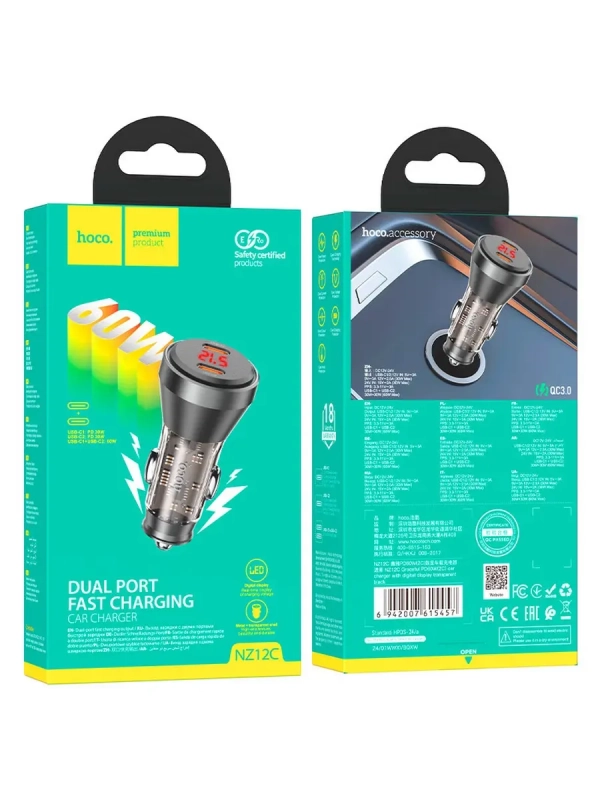 Автомобильное зарядное устройство NZ12C 60W TypeC 30W + 30W Автомобильное зарядное устройство NZ12C 60W TypeC 30W + 30W