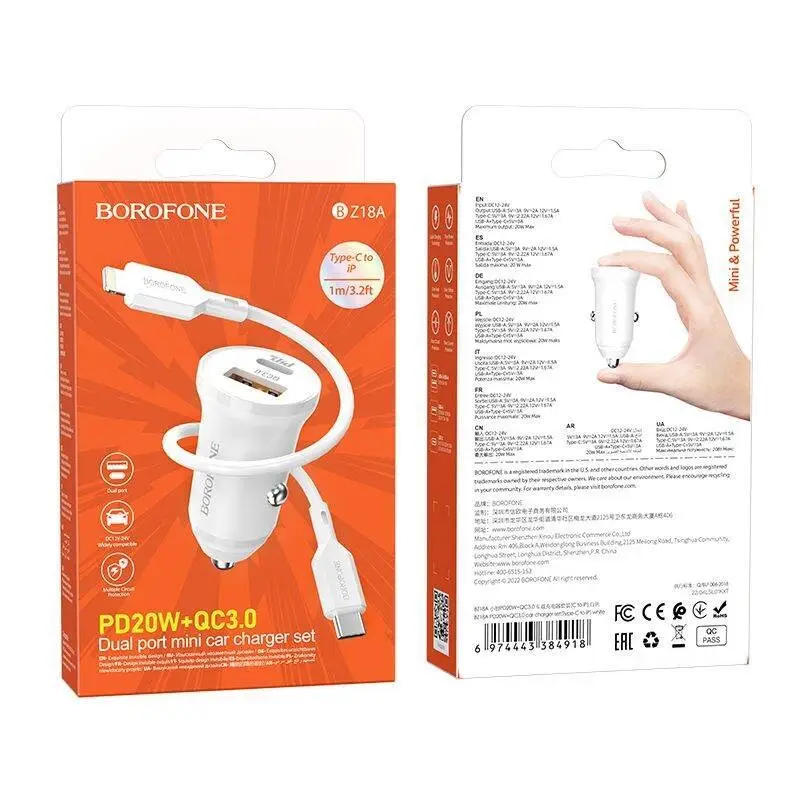 Автомобильное зарядное устройство АЗУ USB + Type-С + кабель Lightning Borofone BZ18A PD20W + QC3.0 Автомобильное зарядное устройство АЗУ USB + Type-С + кабель Lightning Borofone BZ18A PD20W + QC3.0