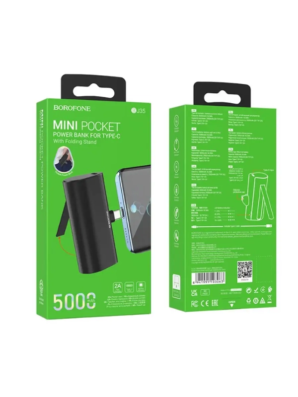 Портативный PowerBank с подставкой Borofone BJ35 Type-C Портативный PowerBank с подставкой Borofone BJ35 Type-C
