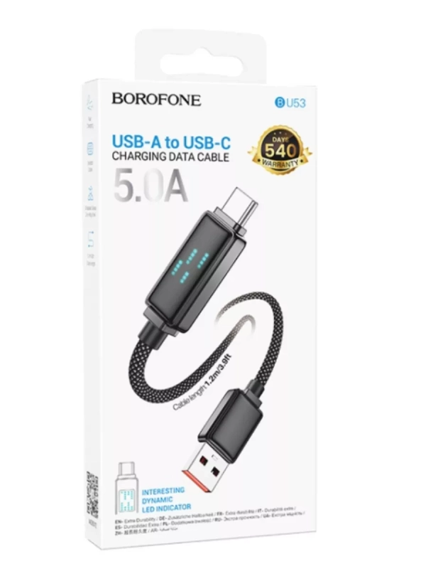 Кабель USB-A to Type-C 5A Кабель USB-A to Type-C 5A