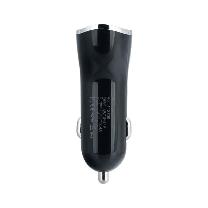 Автомобильное зарядное устройство с кабелем USB на MicroUSB + 2 USB 2A AZ-07 ISA черное