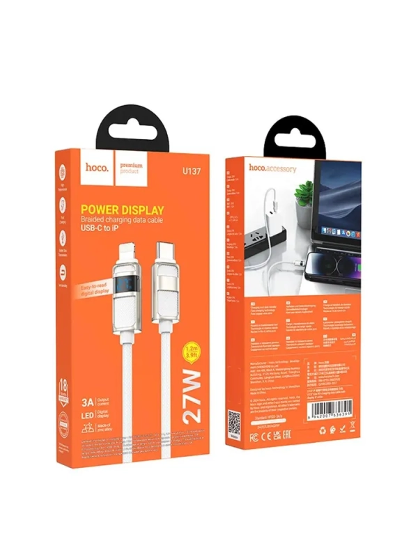 Кабель HOCO U137 120см, 27Вт, белый, LED Кабель HOCO U137 120см, 27Вт, белый, LED