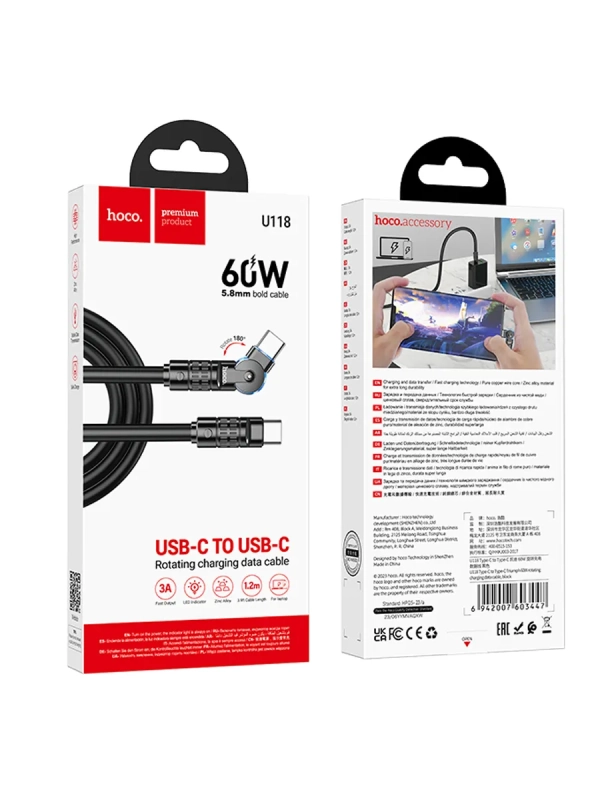 Кабель Type-C to Type-C 60W Кабель Type-C to Type-C 60W