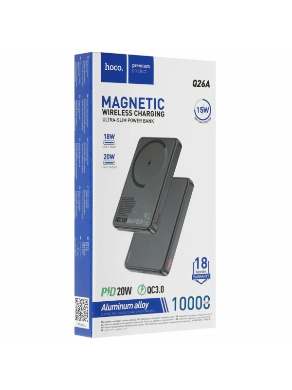 Внешний аккумулятор Hoco Q26A, 10000 mAh с беспроводной зарядкой Внешний аккумулятор Hoco Q26A, 10000 mAh с беспроводной зарядкой