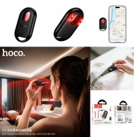 Устройство HOCO E95, для обнаружения скрытых камер, GPS Tracker, ABS, стекло