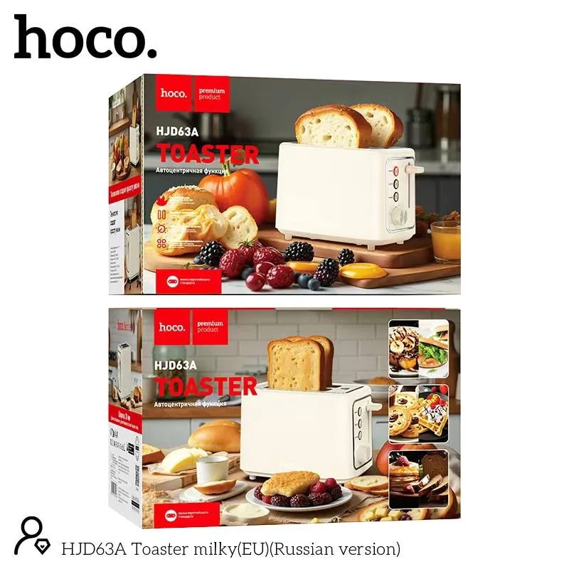 Тостер HJD63A 815 Вт тостов - 2, белый