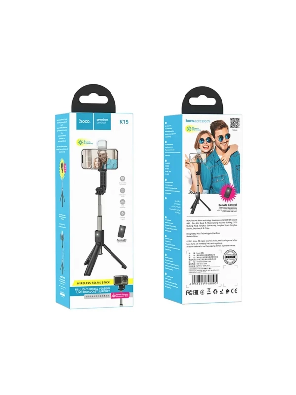 Монопод-тренога для селфи Hoco K15, с подсветкой, беспроводная Монопод-тренога для селфи Hoco K15, с подсветкой, беспроводная