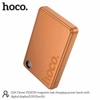 Внешний аккумулятор Hoco Q34 МagSafe Cosmic Orange 10000mAh Type-C