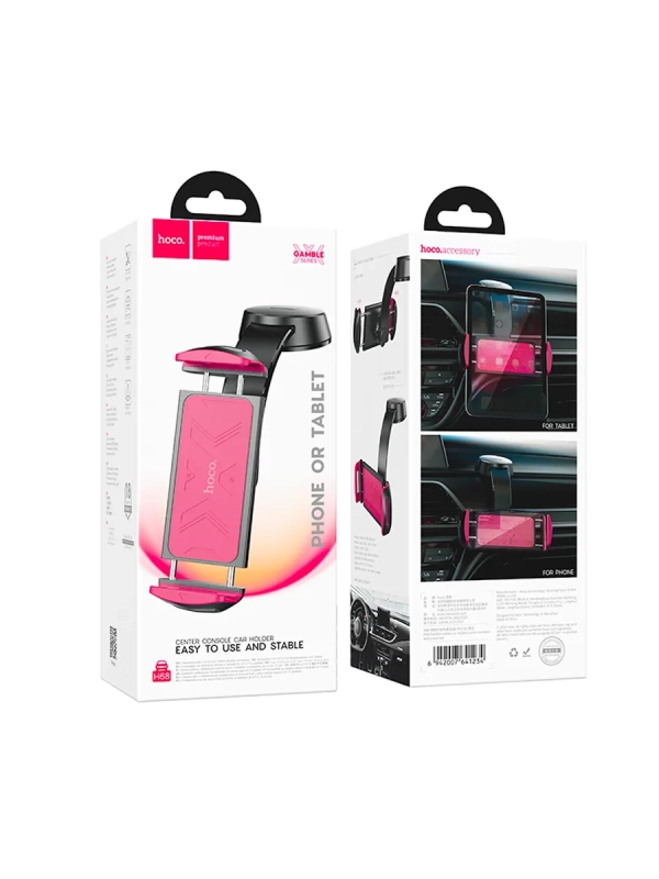 Гибкий авто держатель для телефона HOCO H68
