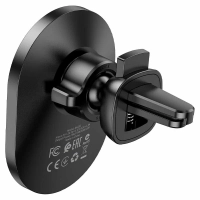 Borofone BH201 Magnetic держатель для автомобиля в воздуховод магнитный 15W черный