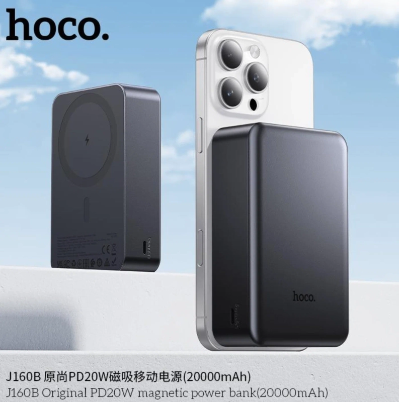 Внешний аккумулятор 20000 J160B Magsafe черный Внешний аккумулятор 20000 J160B Magsafe черный