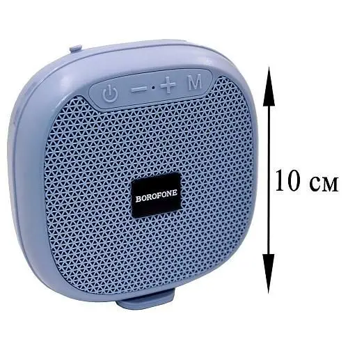 Колонка портативная BOROFONE BR47 Колонка портативная BOROFONE BR47