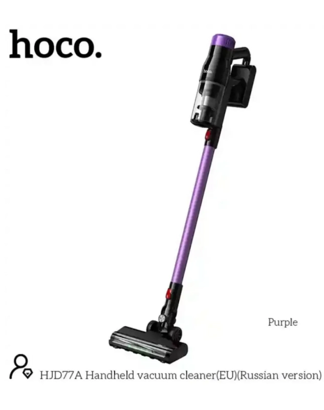 Пылесос Hoco HJD77A, вертикальный, беспроводной, сухая уборка