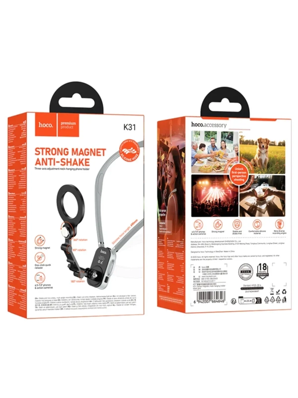 Держатель смартфона Монопод на шею Hoco K31
