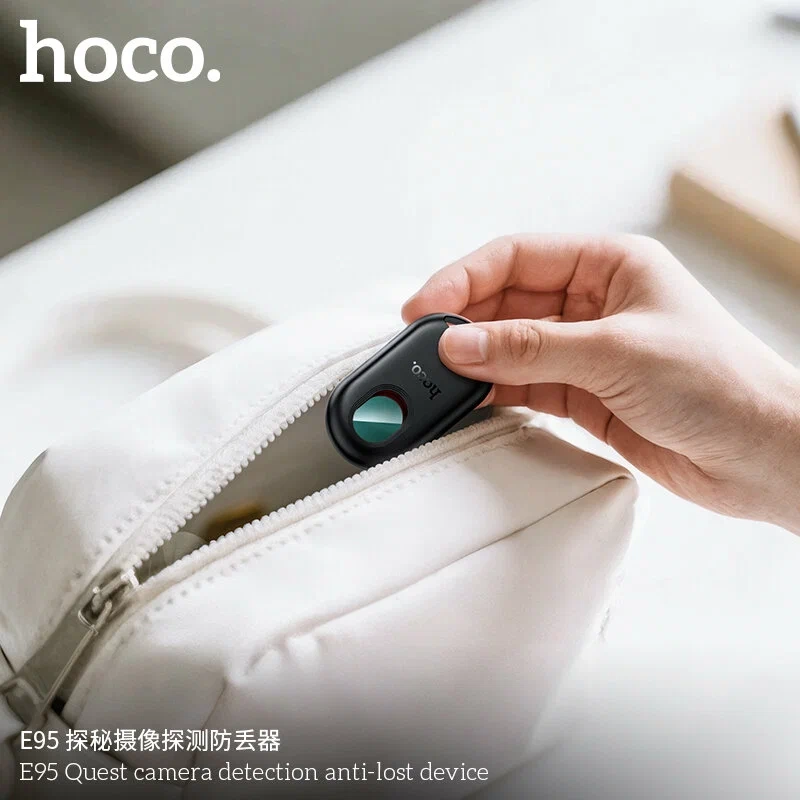 Устройство HOCO E95, для обнаружения скрытых камер, GPS Tracker, ABS, стекло