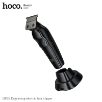 hoco Машинка для стрижки hoco HP28, черный