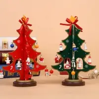 Елка деревянная настольная с игрушками, 23 см Елка деревянная настольная с игрушками, 23 см