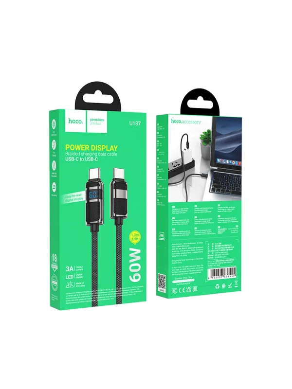 Кабель Type-C на Type-C, 60W Кабель Type-C на Type-C, 60W