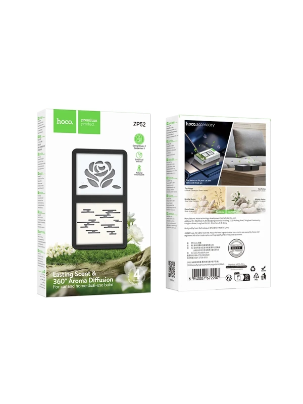 Ароматизатор для дома ZP52 гардения и османтус