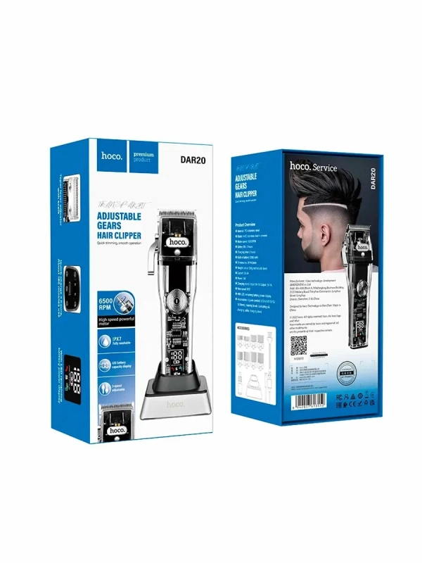 Машинка триммер для стрижки волос Dar20