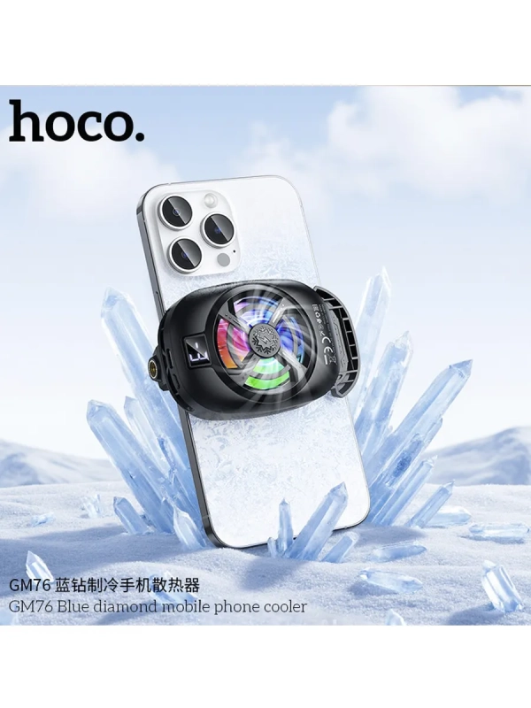 Кулер охлаждение для телефона GM76