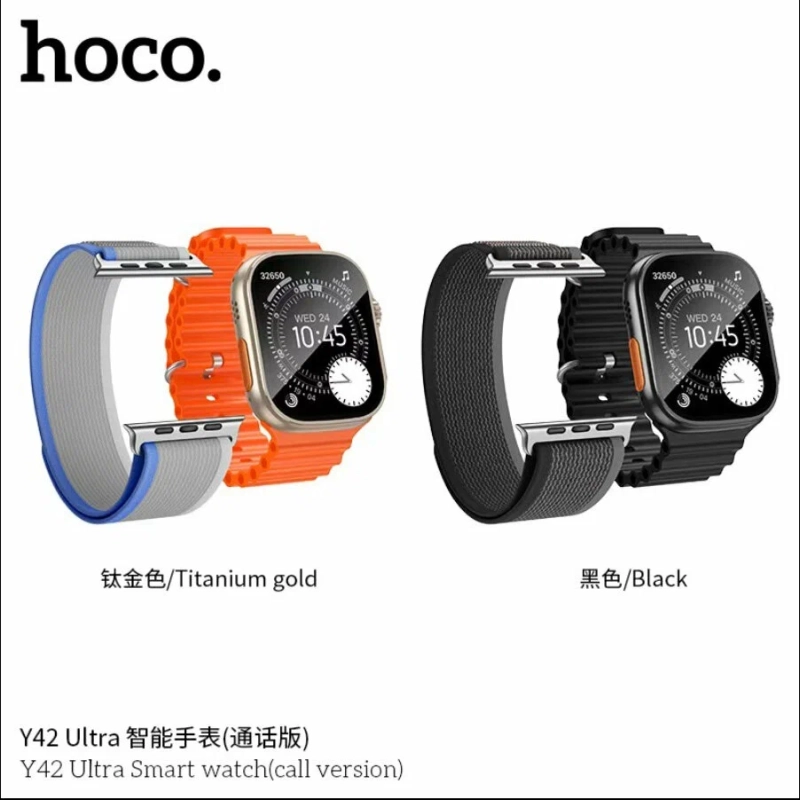 Смарт-часы HOCO Y42 Ultra 49 mm