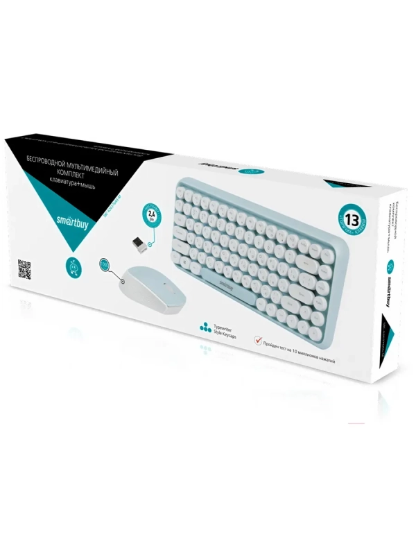 Клавиатура и мышь для компьютера, набор SBC-626376AG-М