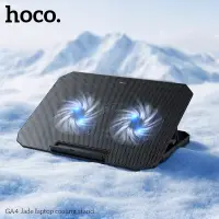 Подставка для ноутбука с охлаждением HOCO GA4