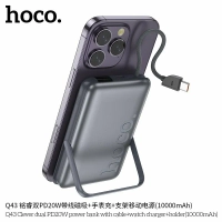 Внешний аккумулятор Q43 10000 mAh с MagSafe