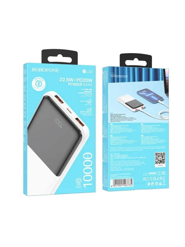 Повербанк Borofone BJ36 10000mAh Повербанк Borofone BJ36 10000mAh