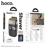 Электробритва триммер Hoco HP30 2в1 с дисплеем