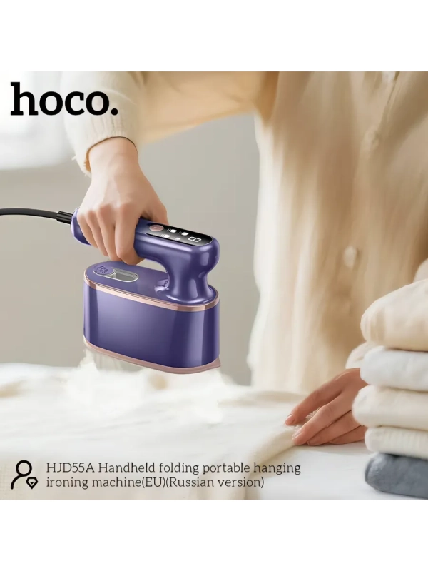 Складной дорожный утюг ручной отпариватель Hoco HJD55A